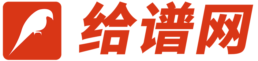 潮讯
